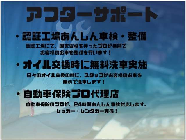 タントカスタムX SAII