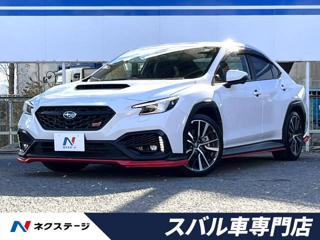 スバル WRXS4 ホワイト(白)の中古車一覧｜中古車検索 - 価格.com