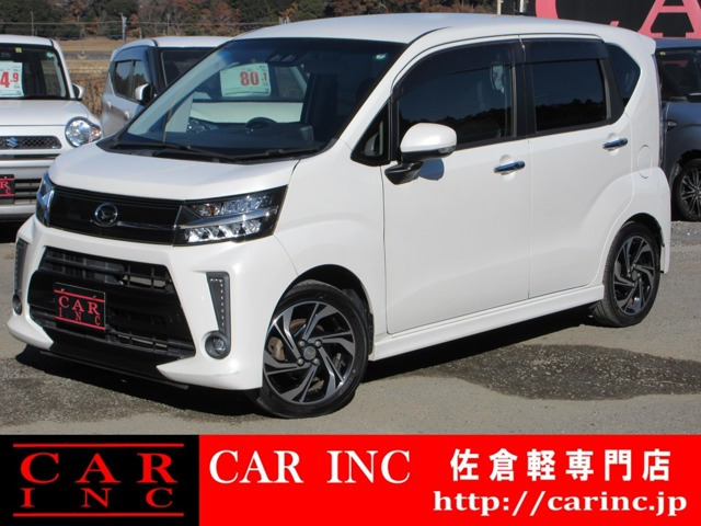 ダイハツ ムーヴカスタム ホワイト(白)の中古車一覧｜中古車検索 