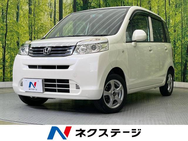 ホンダ ライフ ホワイト(白)の中古車一覧｜中古車検索 - 価格.com