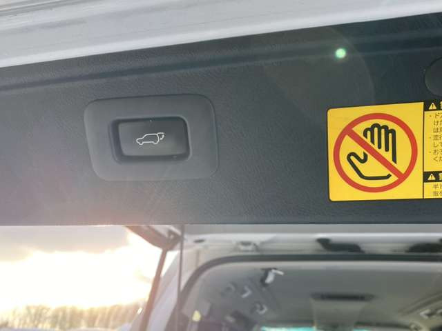 ������̃N���}�͎��O�ɃI�C�����������{���Ă���܂���