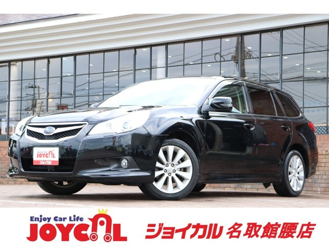レガシィツーリングワゴン(スバル) 2.5 i 4WD　走行距離無制限 1年保証 中古車画像