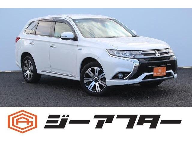 三菱 アウトランダーPHEV ホワイト(白)の中古車一覧｜中古車検索 - 価格.com