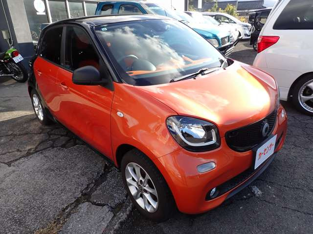 スマートフォーフォーパッション ツイナミック