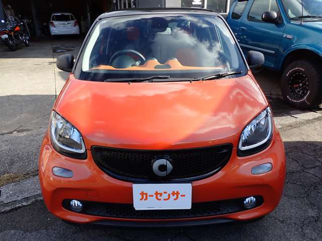 スマートフォーフォーパッション ツイナミック