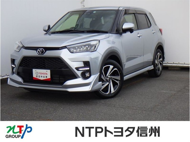 ライズ1.0 Z