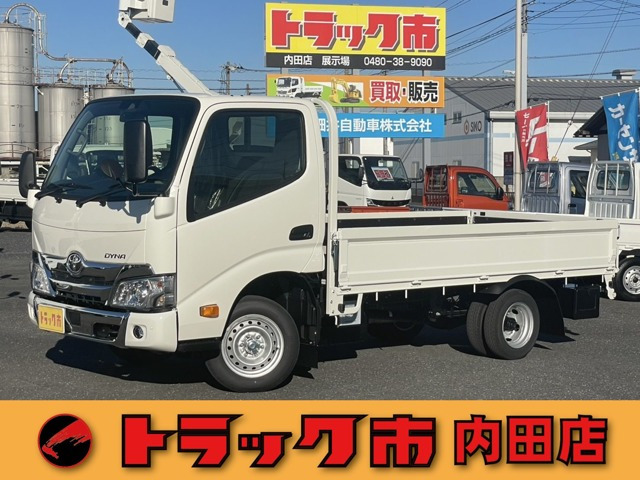 トヨタ ダイナの中古車・相場情報｜中古車検索 - 価格.com