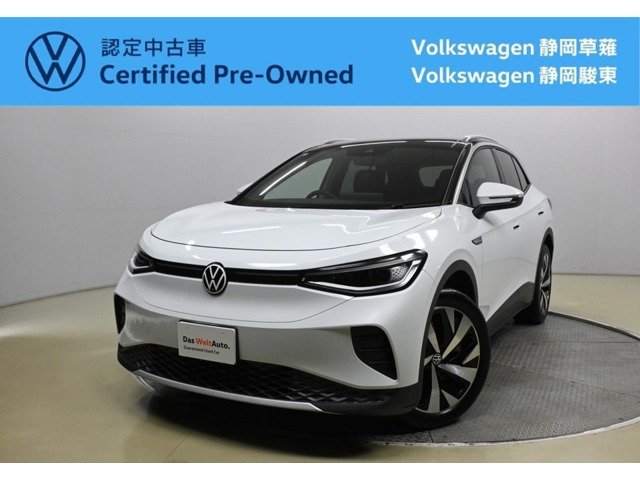 ID.4プロ ローンチエディション