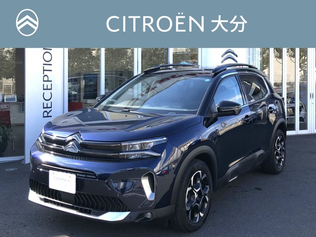 C5エアクロスSUVシャイン パック ブルーHDi ディーゼル