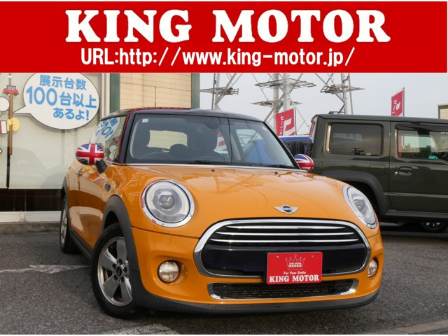 ミニクーパー