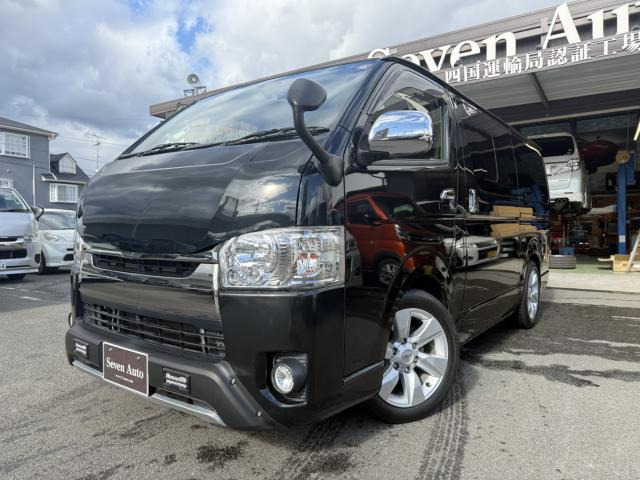 ハイエースバン3.0 スーパーGL ダークプライム