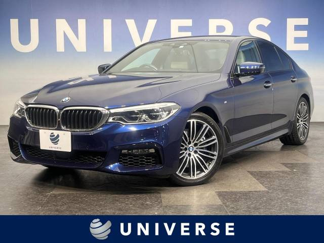 BMW 5シリーズセダン 2017年モデル 530i M Sportの中古車一覧｜中古車検索 - 価格.com