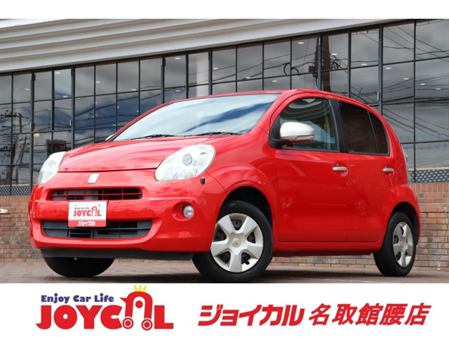 パッソ(トヨタ) 1.0 プラスハナ　走行距離無制限 一年保証 車検整備付き 中古車画像
