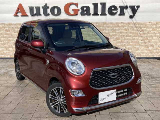 キャストスタイル G SAIII