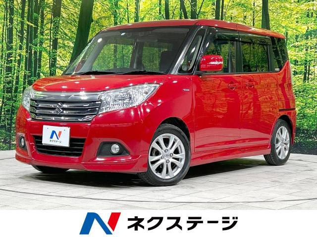 スズキ ソリオ カーナビ搭載の中古車一覧｜中古車検索 - 価格.com