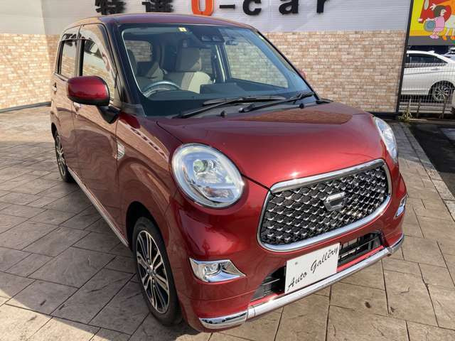 キャストスタイル G SAIII