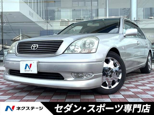 トヨタ セルシオの中古車・相場情報｜中古車検索 - 価格.com