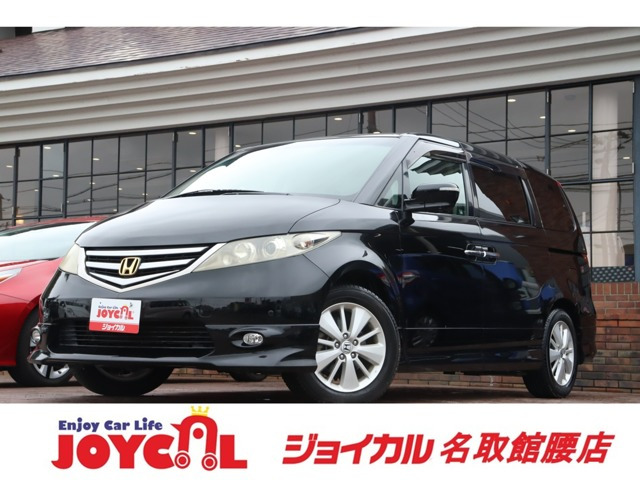 ホンダ エリシオン ブラック(黒)の中古車一覧｜中古車検索 - 価格.com