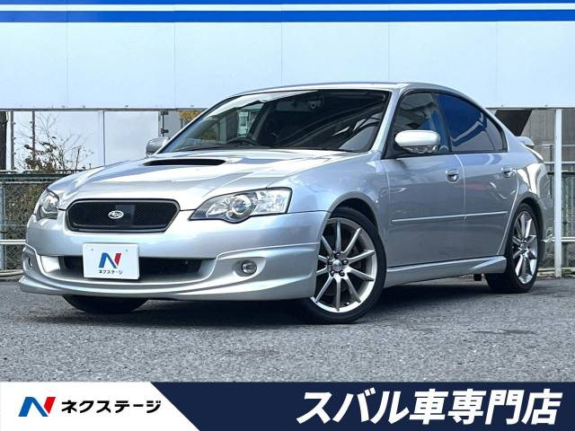 スバル レガシィB4 2003年モデルの中古車一覧｜中古車検索 - 価格.com