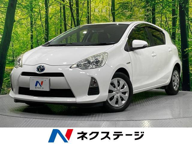 トヨタ アクア ホワイト(白)の中古車一覧｜中古車検索 - 価格.com