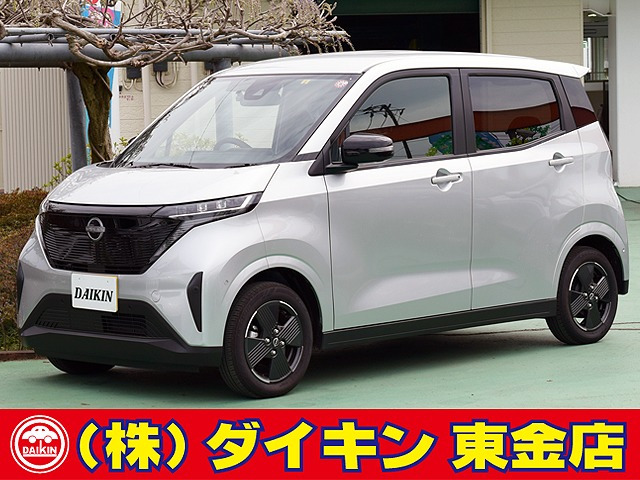 サクラ(日産) X　SDナビTV アラウンドビュー e-pedal 中古車画像