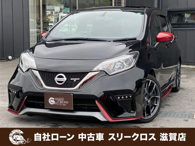 日産 ノート 2012年モデル NISMO Sの価格・性能・装備・オプション