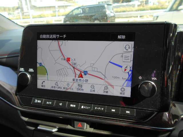 �R�l�N�g�i�rTV!�n�f�W!�o�b�N���j�^�[!�A���E���h�r���[���j�^�[!�v���p�C���b�g!�C���e���L�[!�v�b�V���X�^�[�g!�I�[�g�G�A�R��!�V�[�g�q�[�^�[!�X�e�A�����O�q�[�^�[!�N���[�Y�R���g���[��!