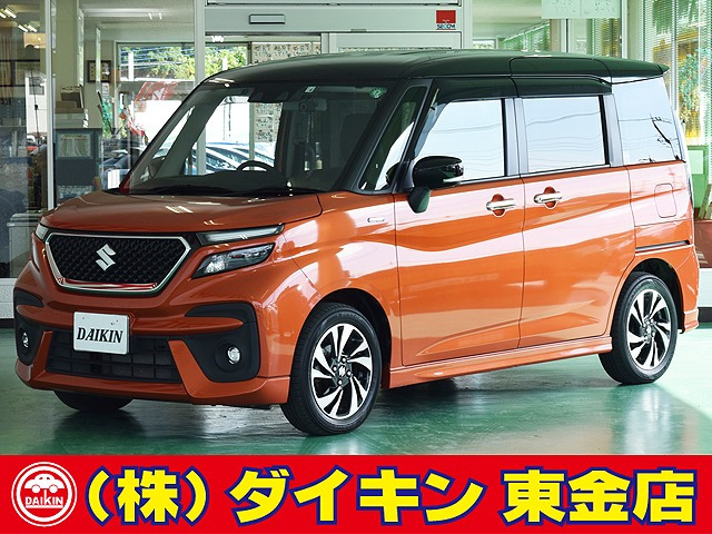 ソリオバンディット(スズキ) 1.2 ハイブリッド(HYBRID) MV　SDナビTV バックカメラ 両側自動ドア 中古車画像