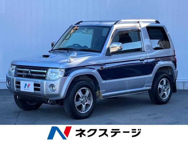 三菱 パジェロミニ ブルー(青色)の中古車一覧｜中古車検索 - 価格.com