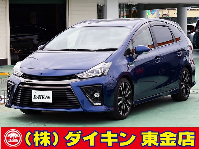 トヨタ プリウスα 2011年モデル S ツーリングセレクション・G