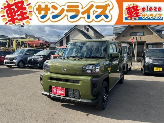タフトX 4WD