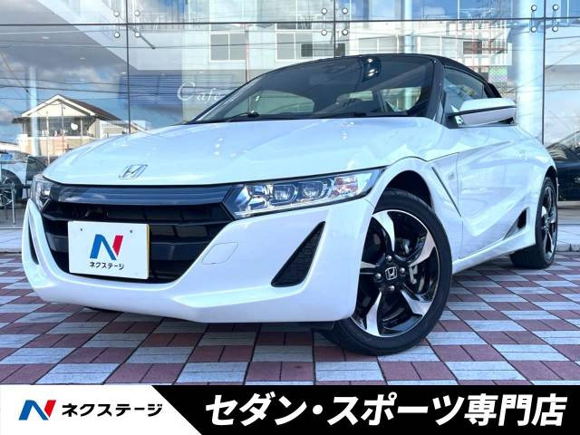 ホンダ S660 ホワイト(白)の中古車一覧｜中古車検索 - 価格.com