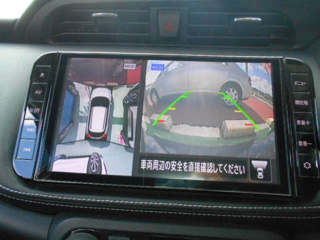 ���ʃi�rTV!�o�b�N���j�^�[!�A���E���h�r���[���j�^�[!LED���C�g!�I�[�g���C�g!�C���e���W�F���g���[���~���[!�C���e���L�[!�v�b�V���X�^�[�g!�n�[�t���U�[�V�[�g!�V�[�g�q�[�^�[!