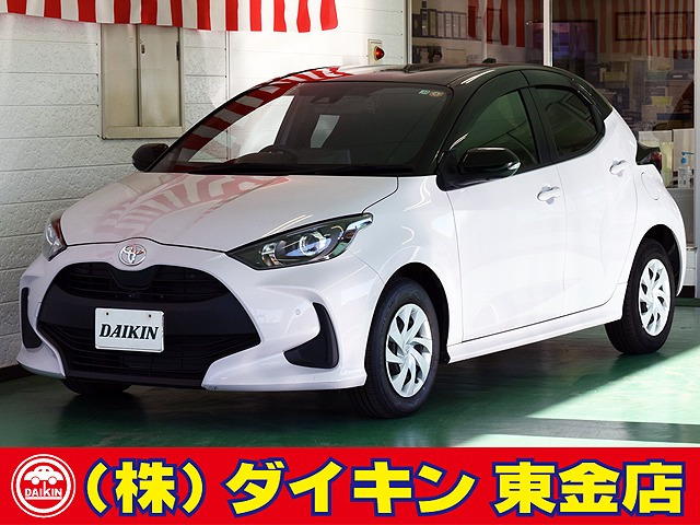 ヤリス(トヨタ) 1.5 X　セーフティセンス ナビTV 全方位モニター 中古車画像