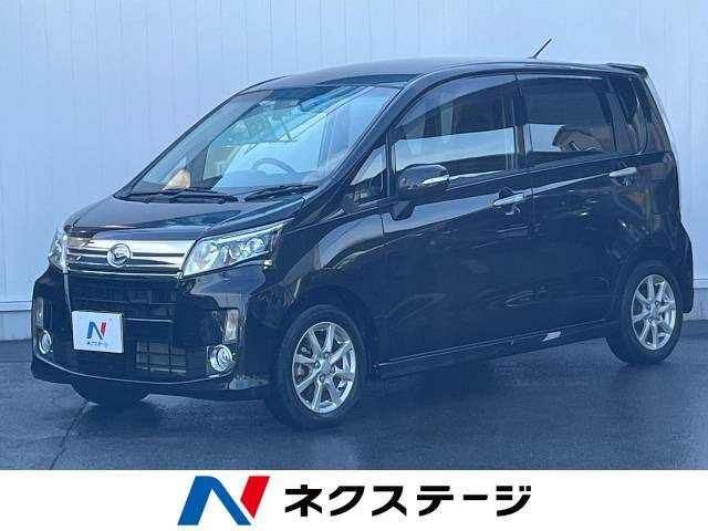 ダイハツ ムーヴカスタムの中古車・相場情報｜中古車検索 - 価格.com