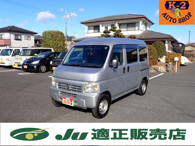 ホンダ アクティバン MT(マニュアル)の中古車一覧｜中古車検索 - 価格.com