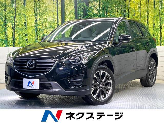 マツダ CX-5 2012年モデル XD L Package 4WDの中古車一覧｜中古車検索 - 価格.com