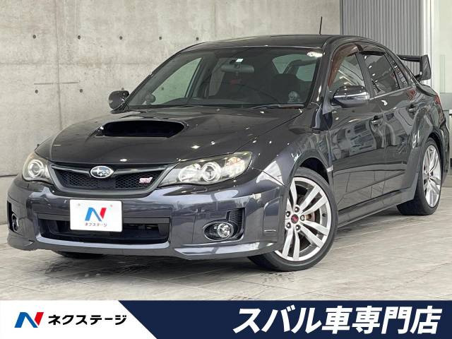 スバル純正新品 未使用 あてる インプレッサ GDB WRXSTi フロント 