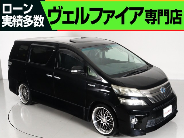 トヨタ ヴェルファイア ハイブリッド ローダウンの中古車一覧｜中古車検索 - 価格.com