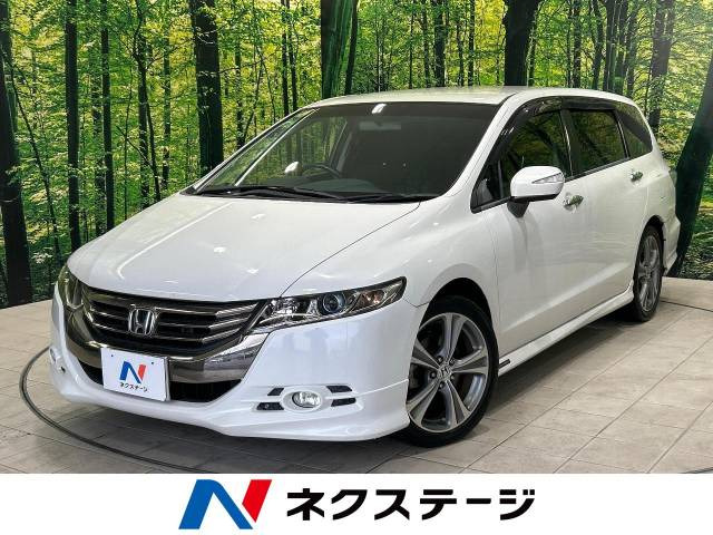 ホンダ オデッセイ 四国地方の中古車一覧｜中古車検索 - 価格.com