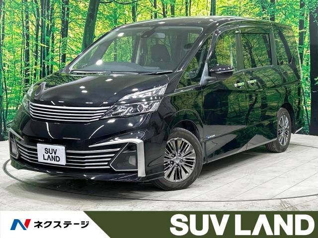 日産 セレナ 2016年モデル ライダーの中古車一覧｜中古車検索 - 価格.com