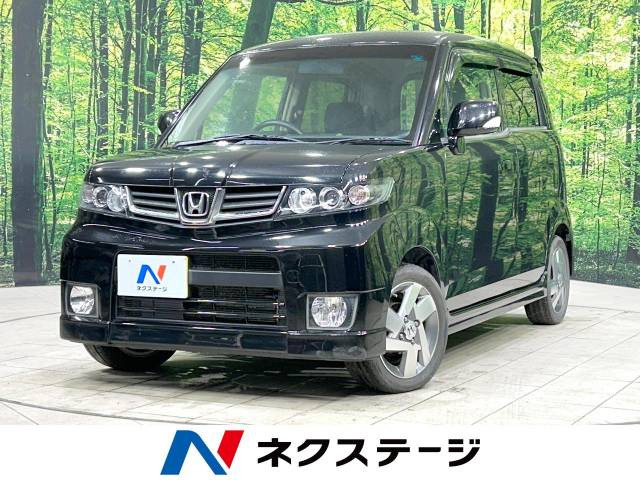 ホンダ ゼストスパーク カーナビ搭載の中古車一覧｜中古車検索 - 価格.com