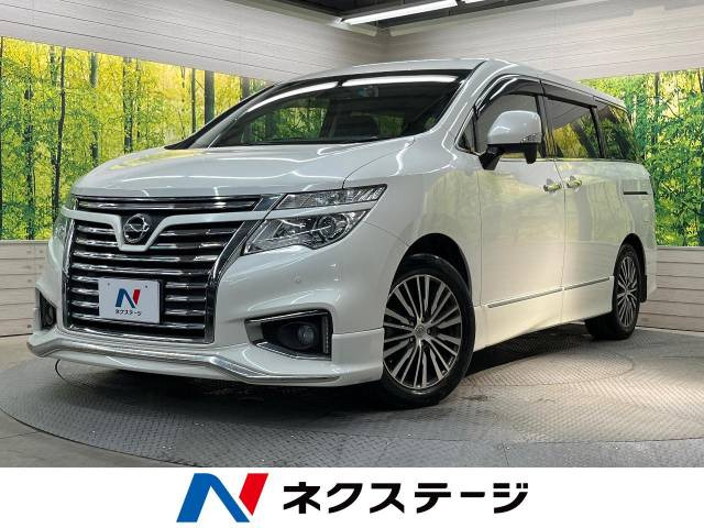 NISSAN 純正 240SX サンルーフハンドル N-406｜車・バイク・自転車