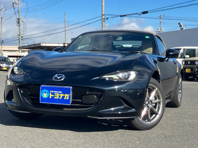 マツダ ロードスター 2015年モデル S Leather Package V