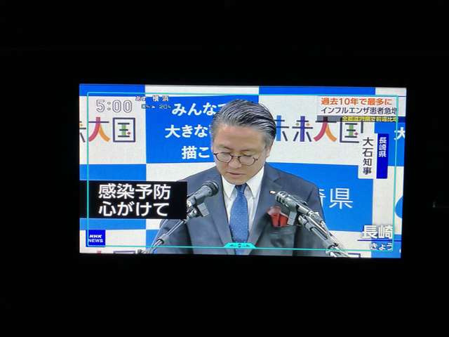 TV������(�t���Z�O�E�����Z�O���͕s��)