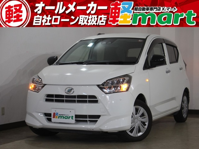 ミライース(ダイハツ) X SAIII　LEDヘッドライト キーレスエントリー 中古車画像