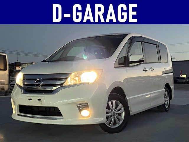 日産 セレナ 2010年モデル ハイウェイスター Sエディション 4WD