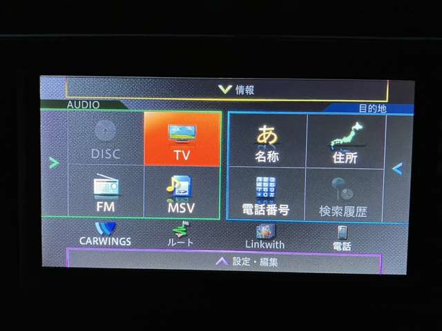 �i�r����m�F�ς݂ł����A�i�r�X�V�A�A�b�v�f�[�g�͕s���B����ł̂��n���ƂȂ�܂��B