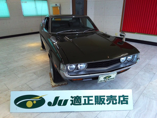 トヨタ 1600GT カスタム」の中古車 | 中古車情報・中古車検索