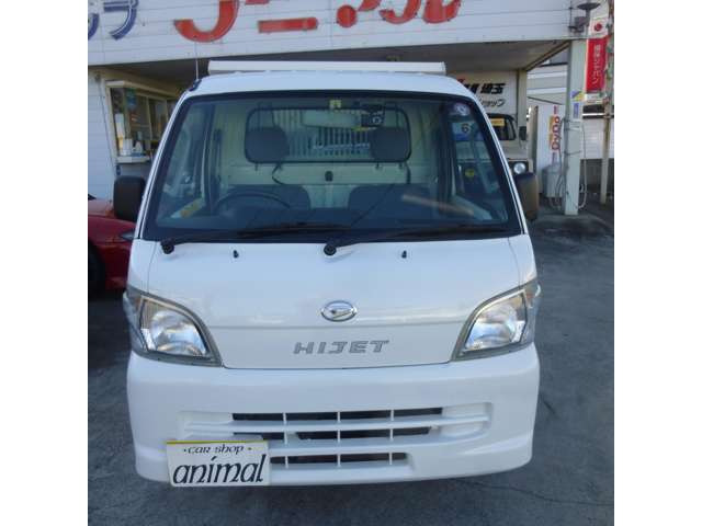 ハイゼットトラック多目的ダンプ PTO式 4WD